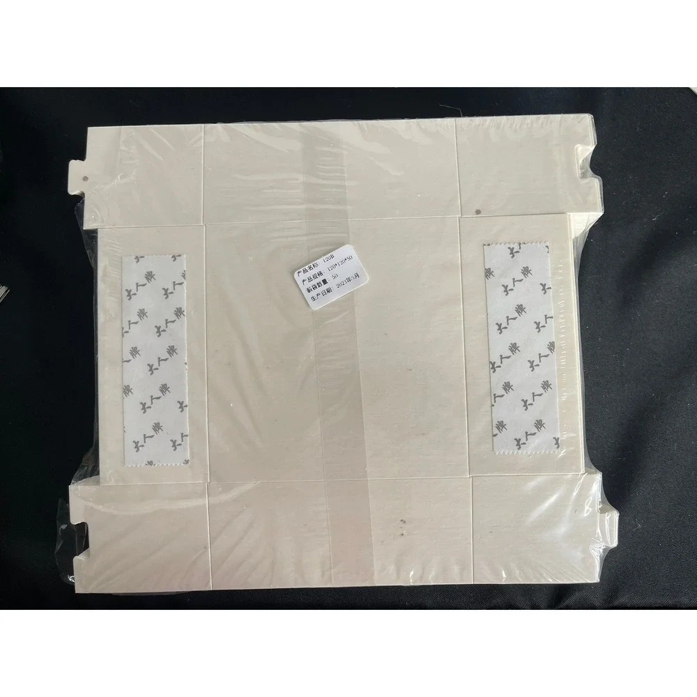 Paper Gift Box Packaging Container Food Dessert‎ Cake Box 120x120x50mm 50Pk